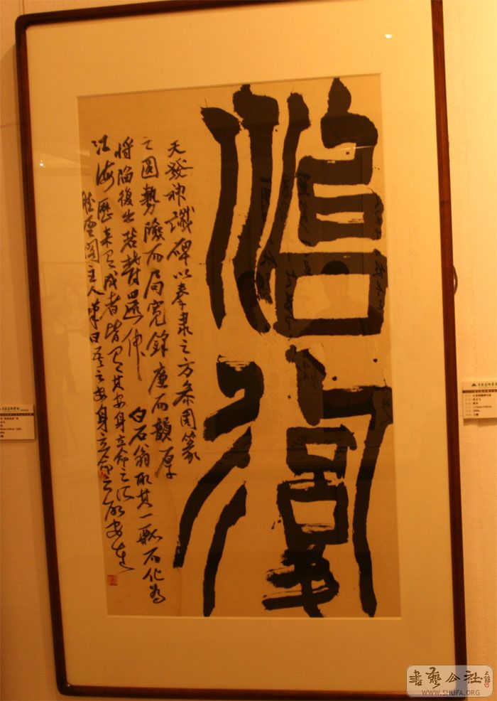 Untitled-19.jpg