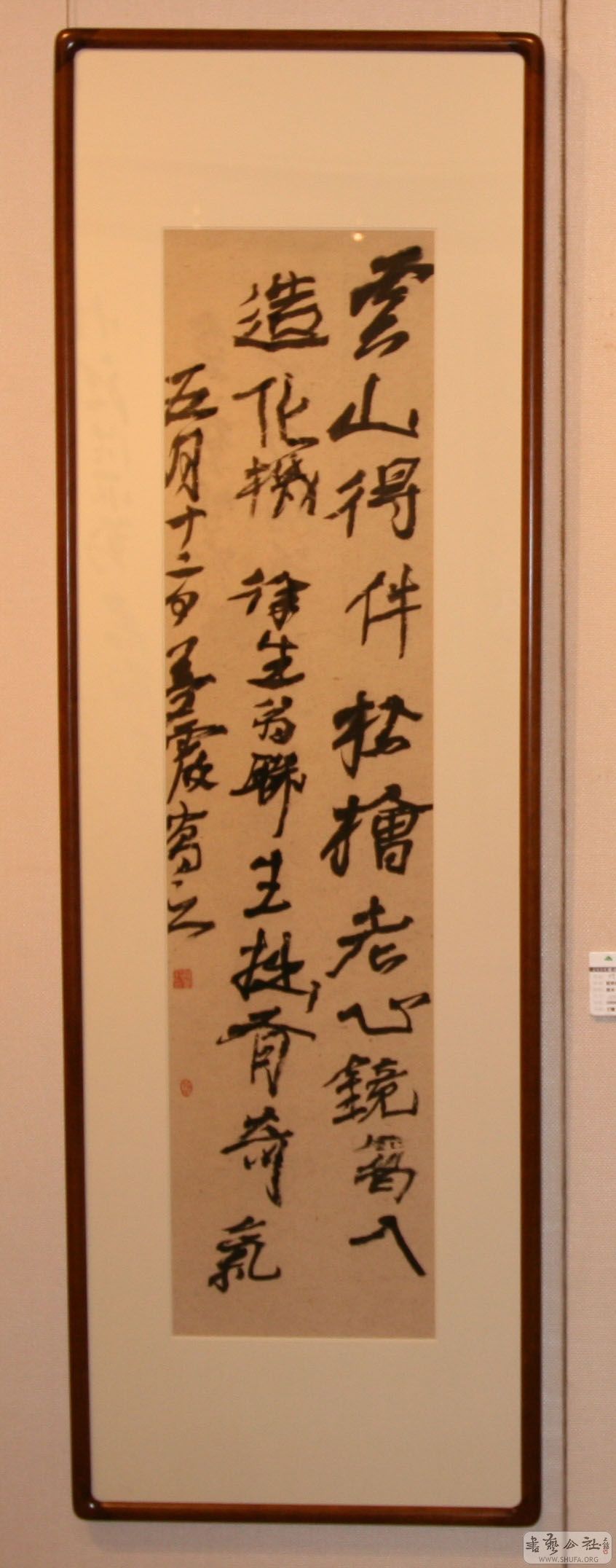 Untitled-8.jpg