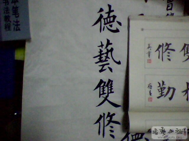 IMG0146A.jpg