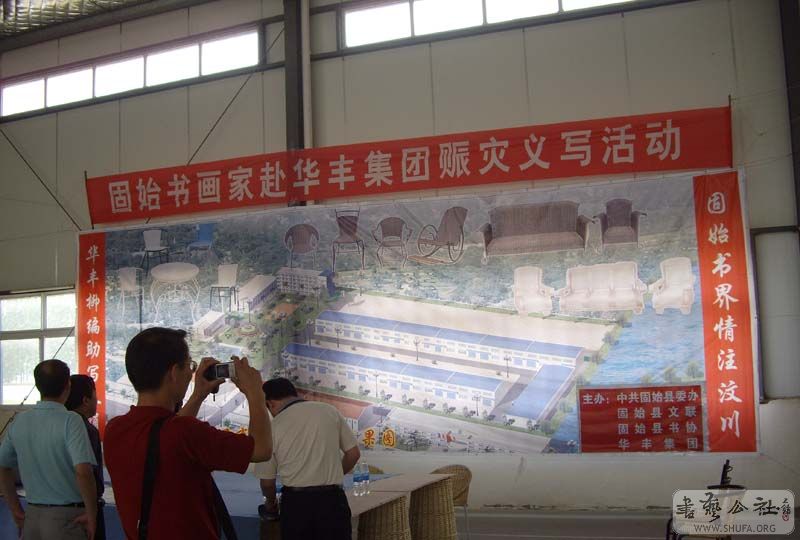 IMGP4624.jpg