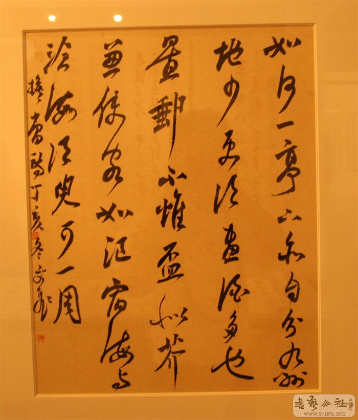 Untitled-21.jpg