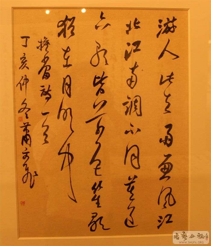 Untitled-20.jpg