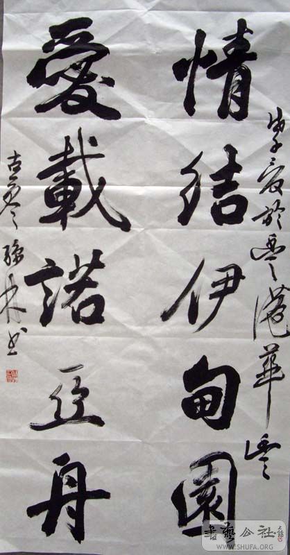 IMGP4700.jpg