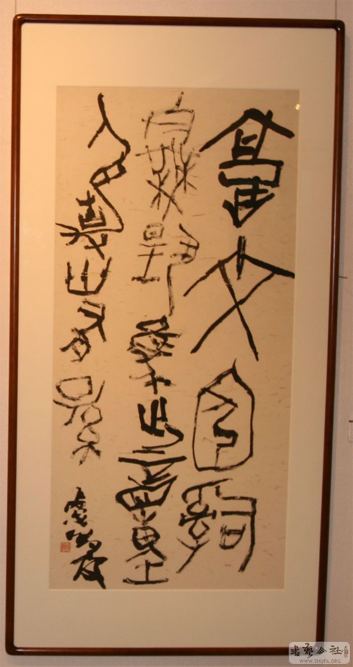 Untitled-7.jpg