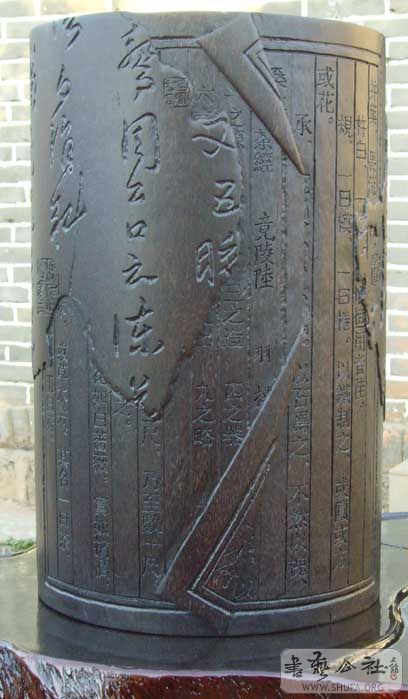SNV32676.JPG