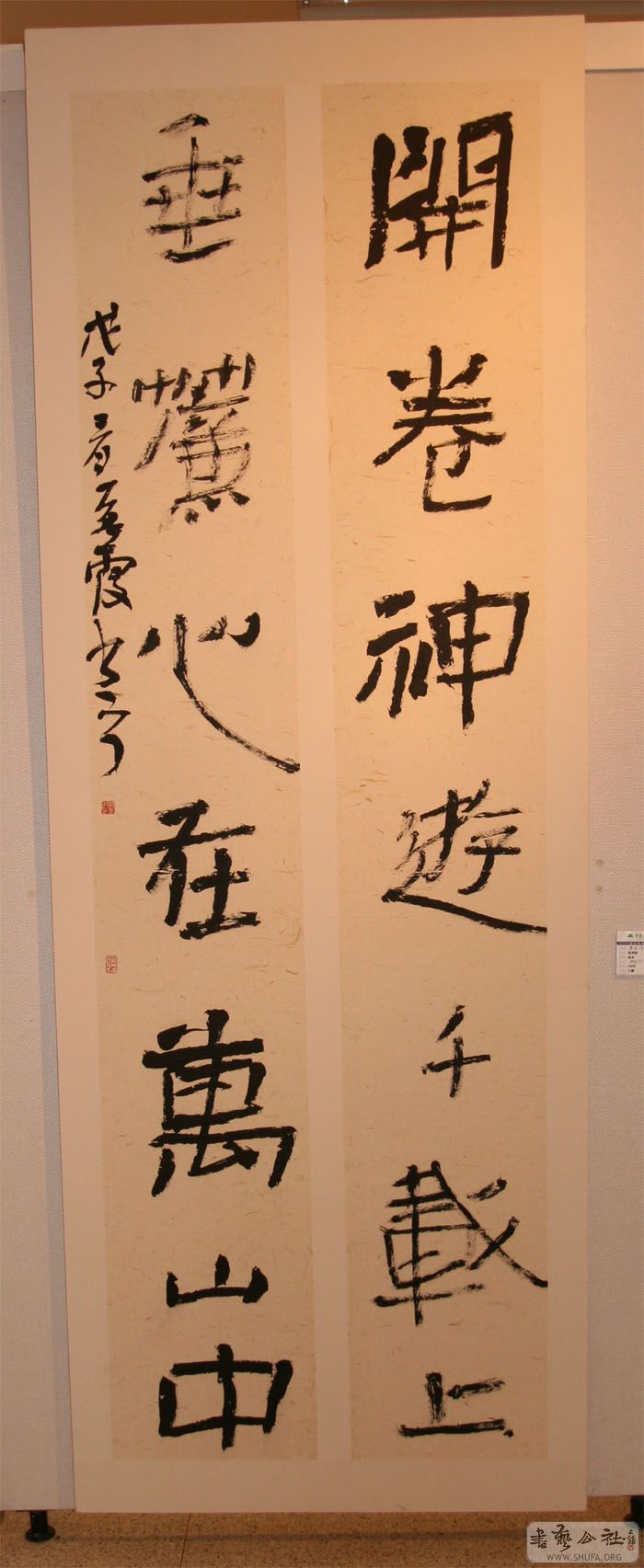 Untitled-10.jpg