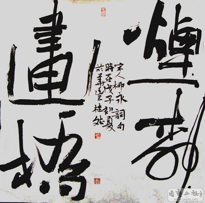 IMGP4689.jpg