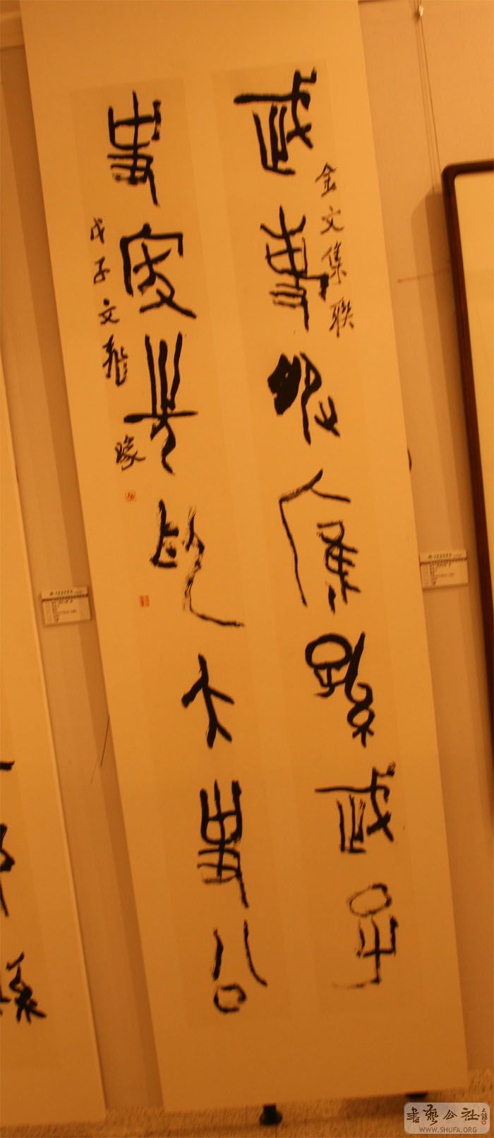 Untitled-18.jpg