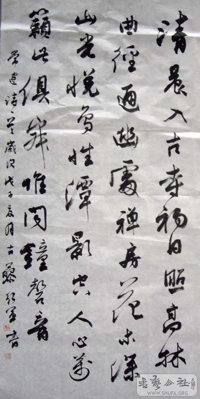 IMGP4712.jpg