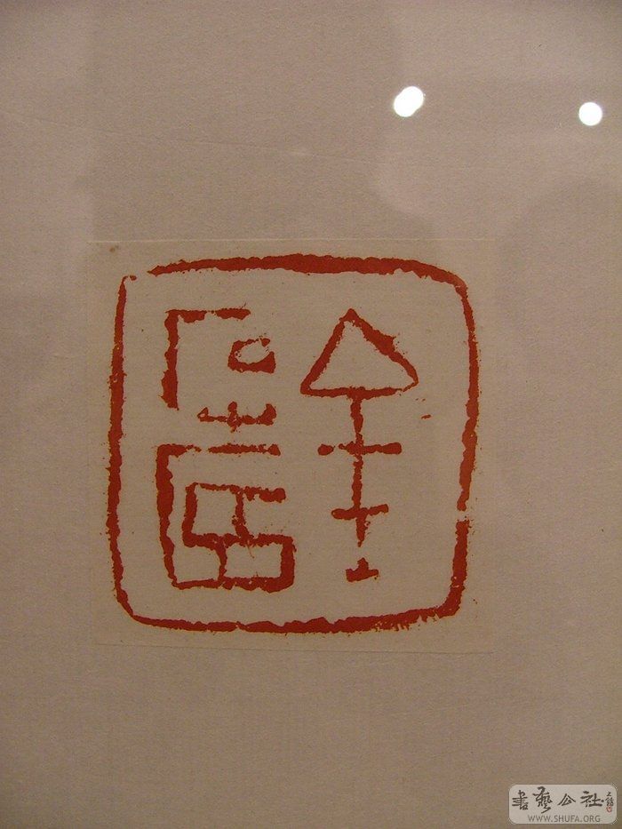 DSCF1512.JPG