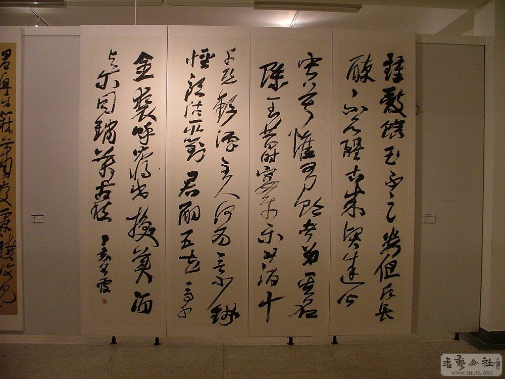 DSCF1494.JPG