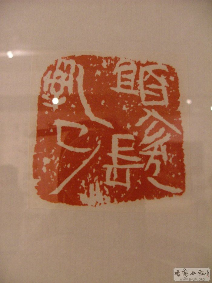 DSCF1523.JPG