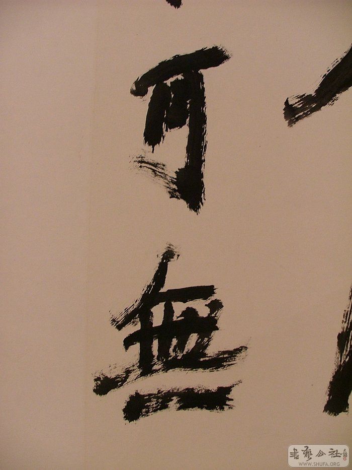 DSCF1548.JPG