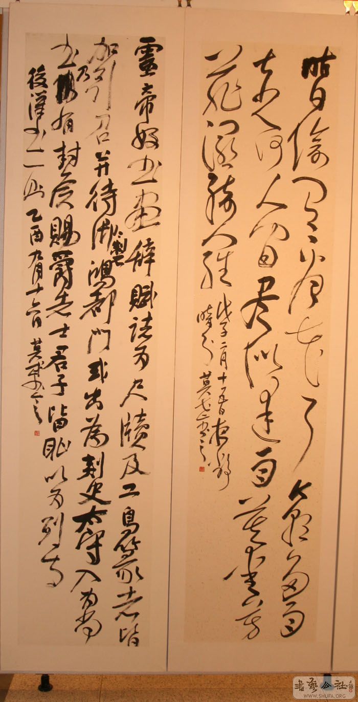 Untitled-3.jpg