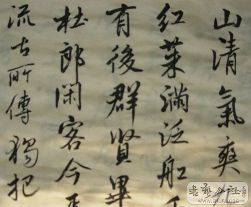 DSCN2233.jpg