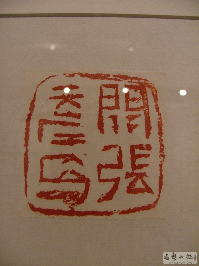 DSCF1511.JPG