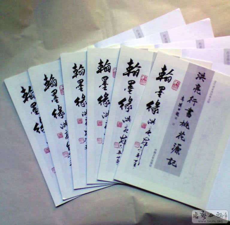 Ƭ-0035.jpg