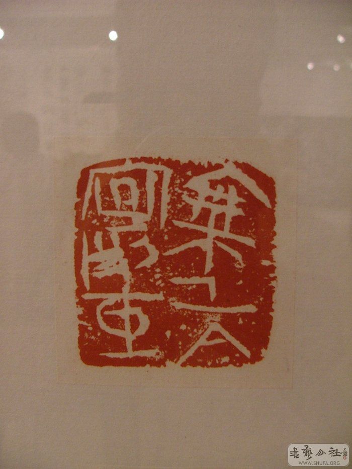 DSCF1524.JPG