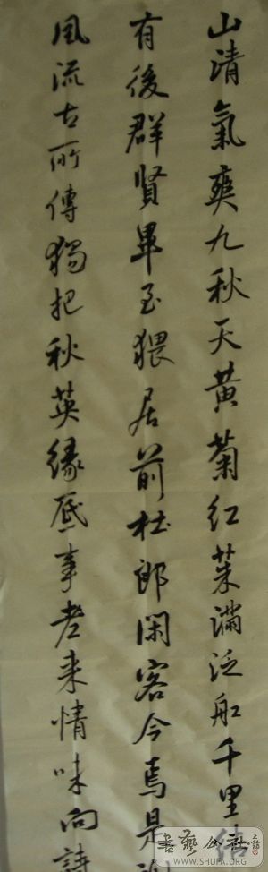 DSCN2240.jpg