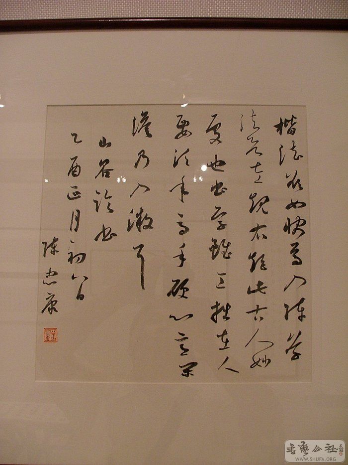 DSCF1571.JPG