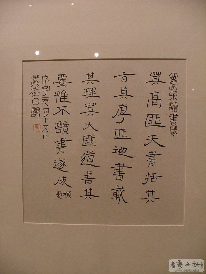 DSCF1537.JPG