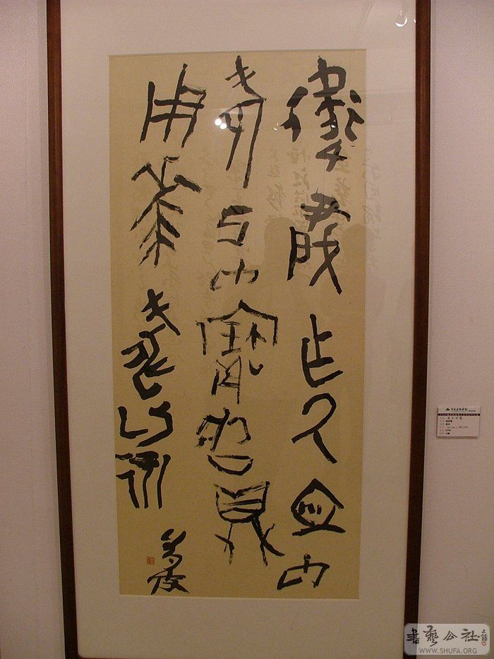 DSCF1501.JPG