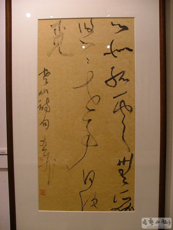 DSCF1563.JPG