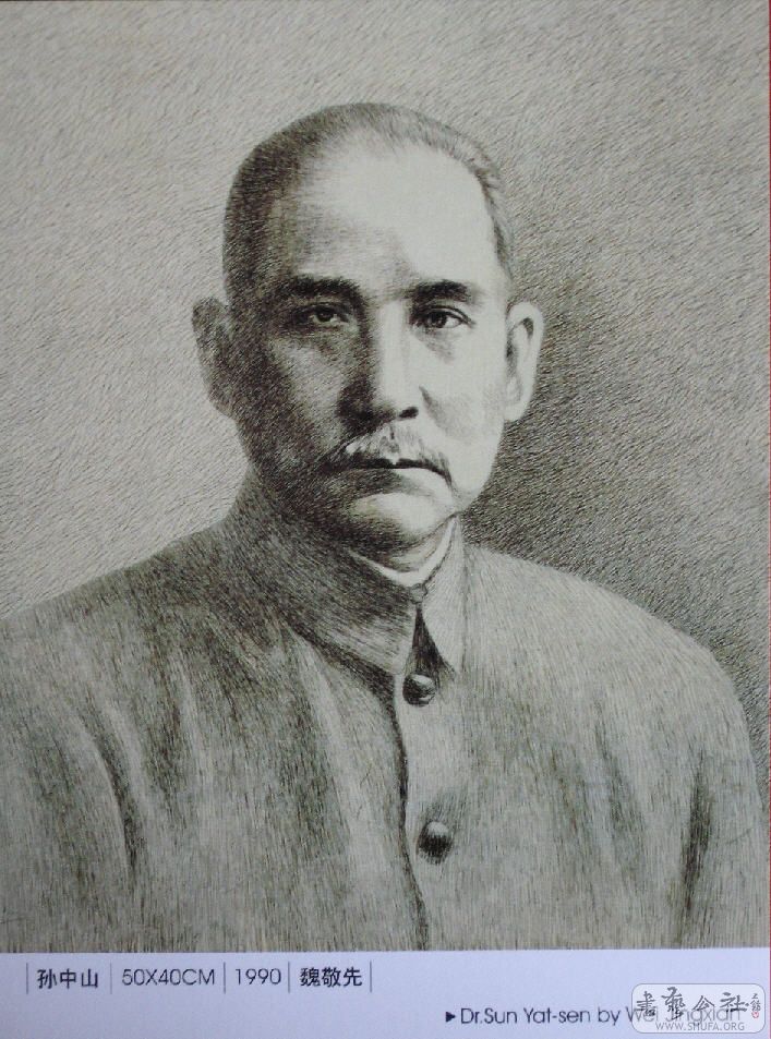 wj 036.jpg