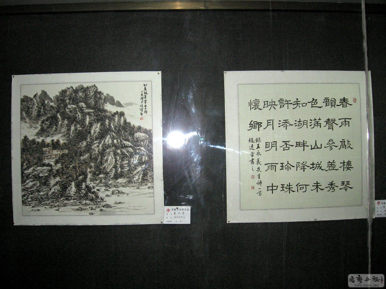 5.18 081.jpg