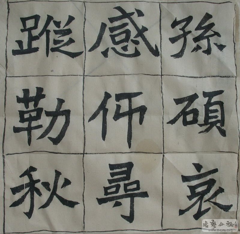 Ƭ 028.jpg
