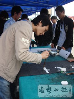 DSC00543.JPG