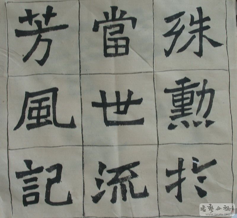 Ƭ 029.jpg