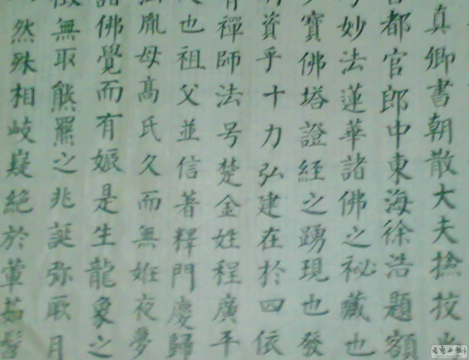20070101001-002.jpg