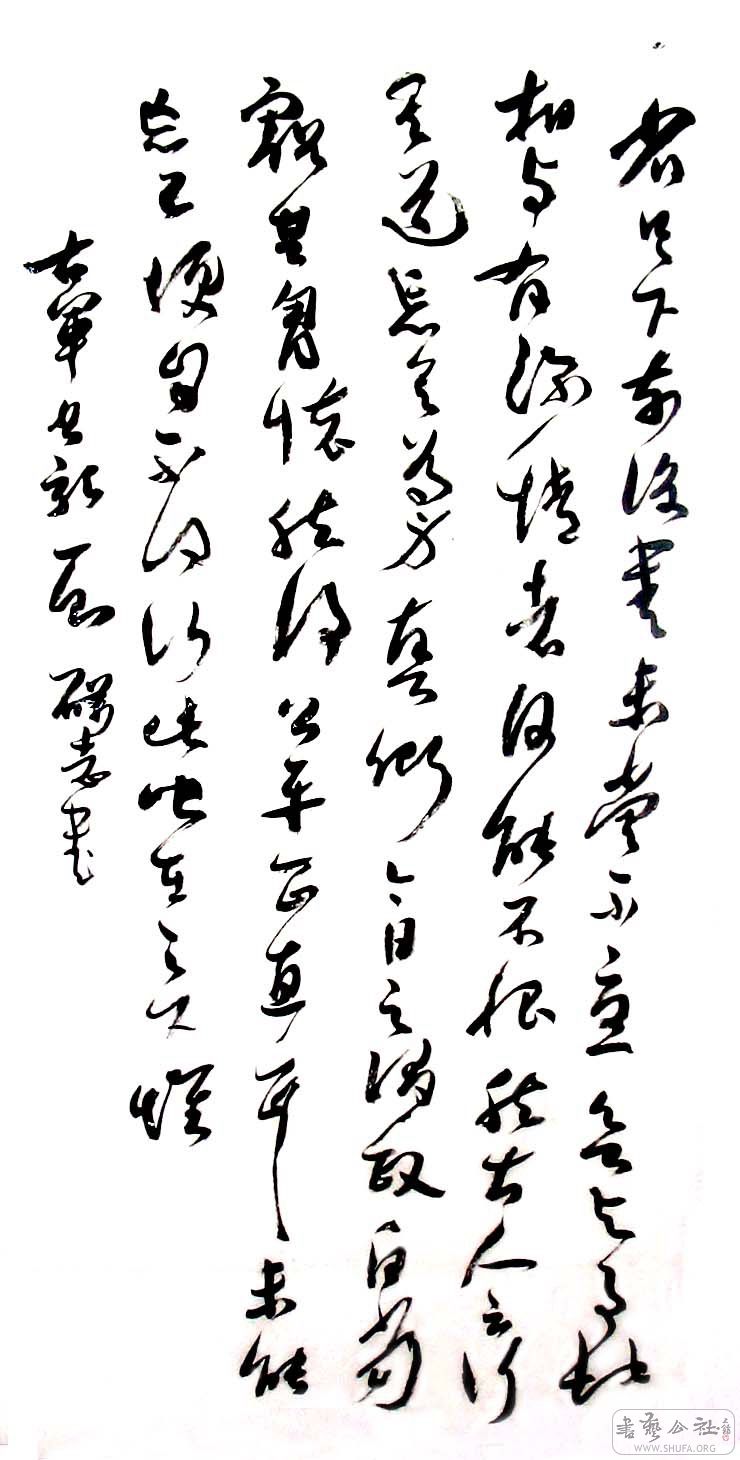 Ƭ 011 .JPG