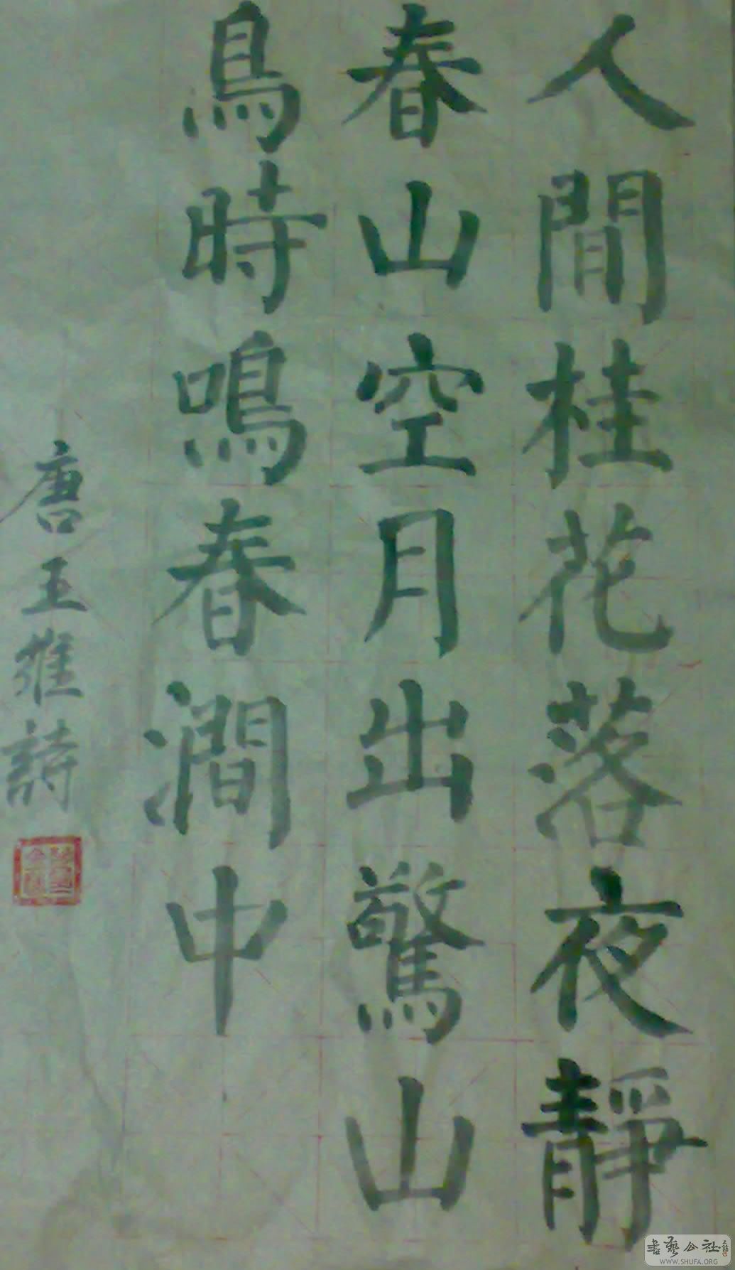 20070101009-001.jpg