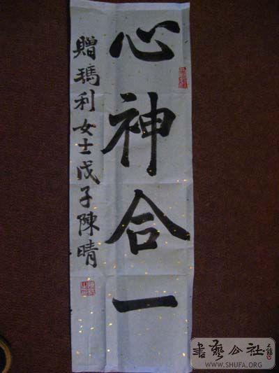 xin1.jpg