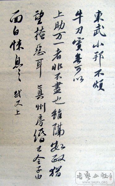 S6007632.jpg