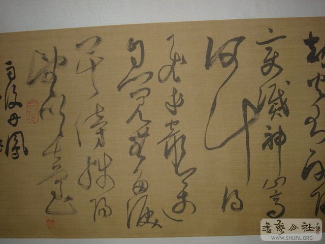 DSCF6807.jpg
