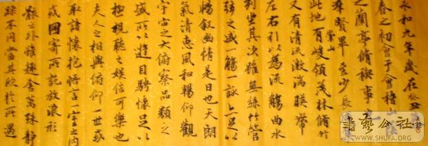 DSC03315.JPG