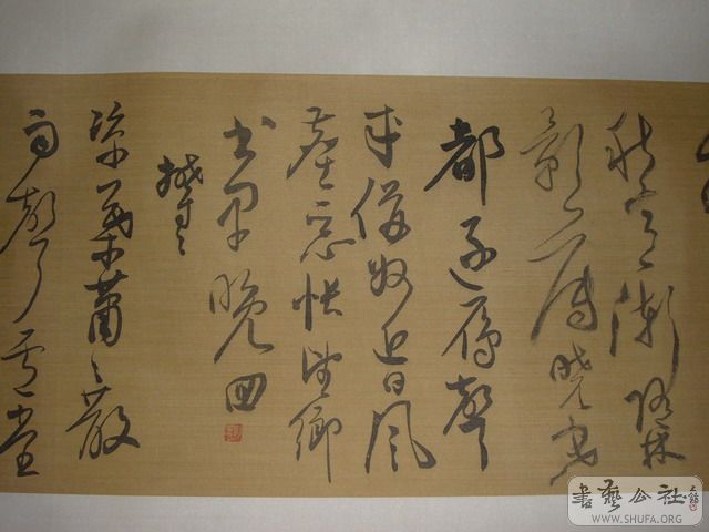 DSCF6812.JPG