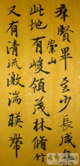 DSC03318.JPG