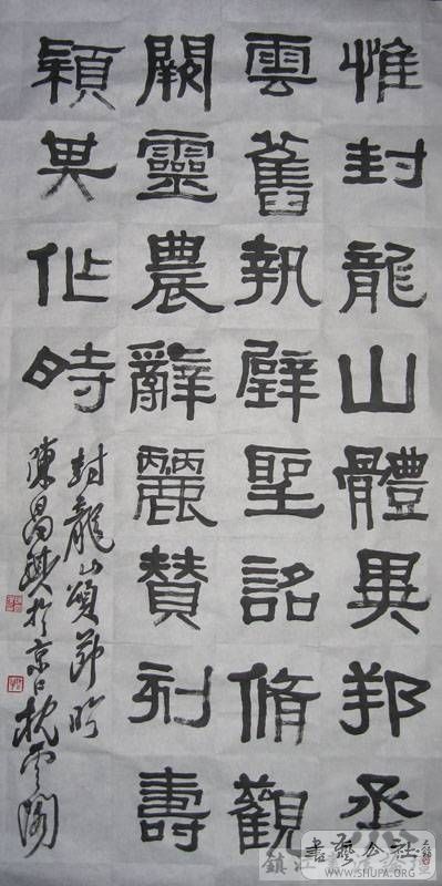 20080506_653abf773b239ce33efeVAwnzEHTZUAM.jpg