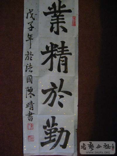 xin4.jpg