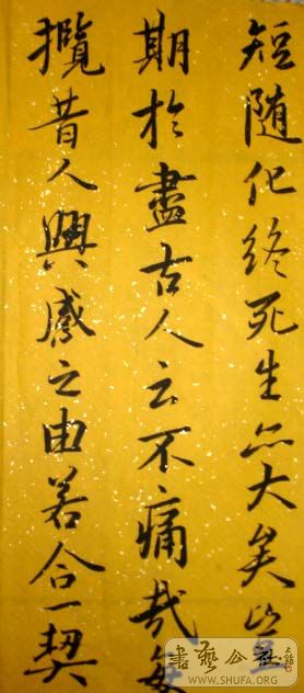 DSC03325.JPG