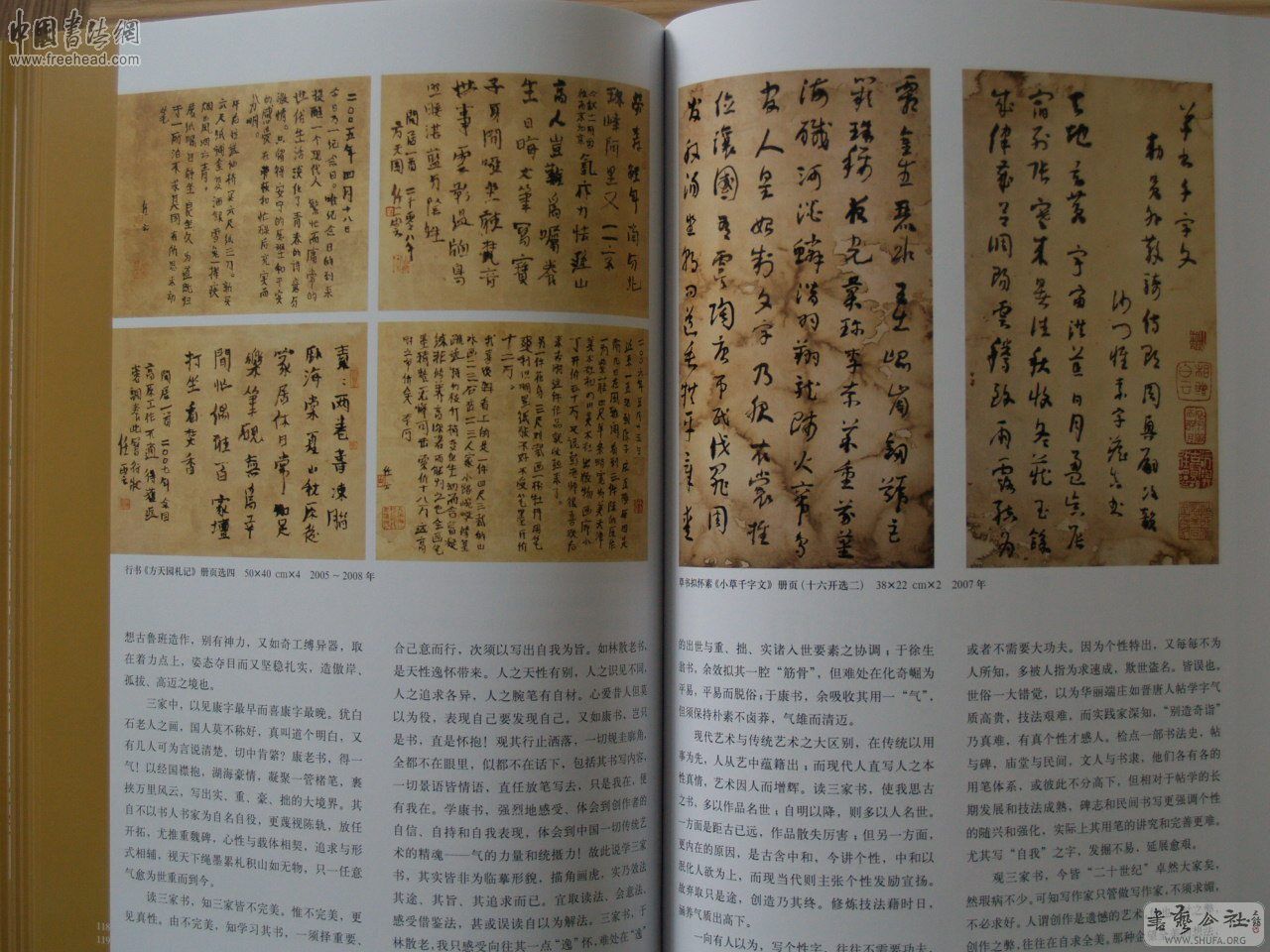 20080602_7db5810c172b99acd3b9sf9cKRH6cGtp.jpg