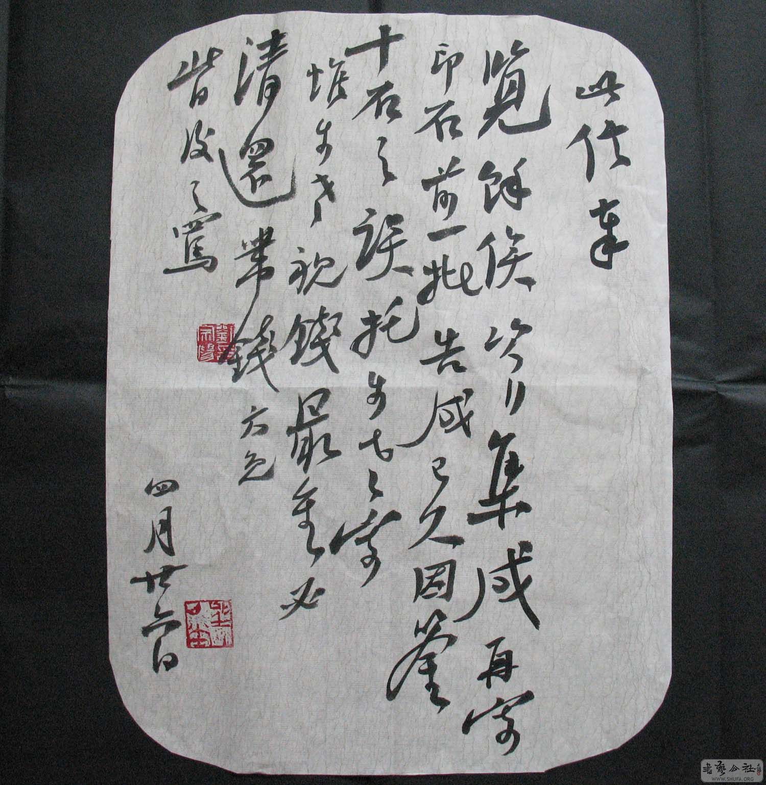 Ƭ 001.jpg