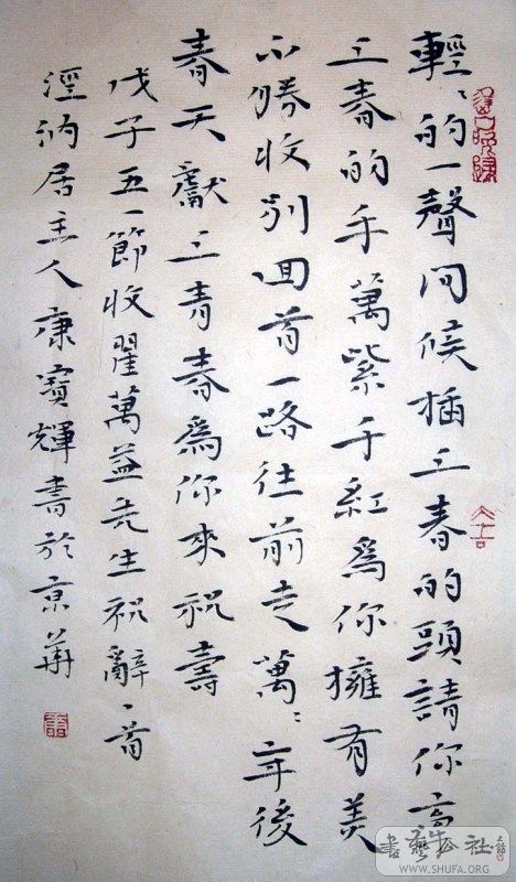 DSCN7335.jpg