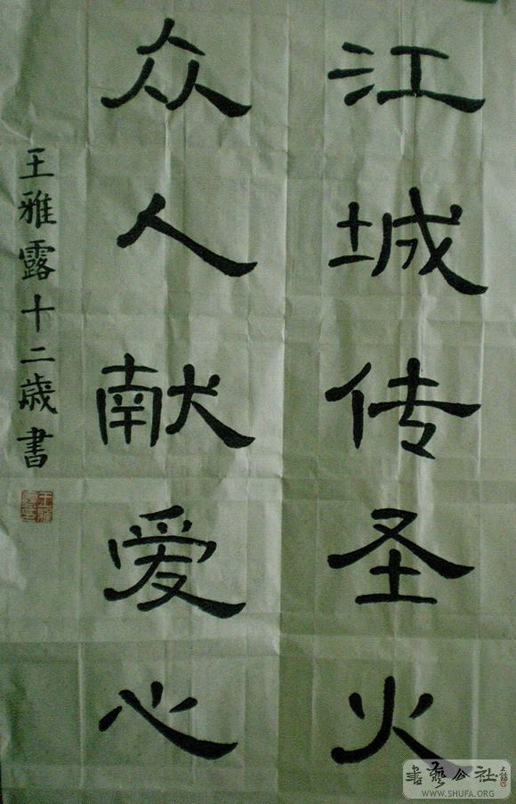 DSCN2626.jpg