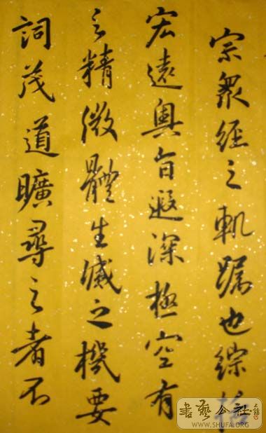 DSC03339.JPG