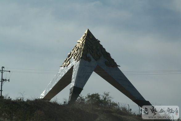 IMG_8976.jpg